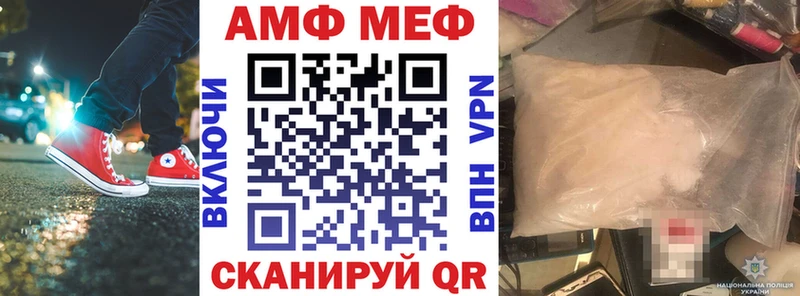 дарк нет официальный сайт  Гатчина  АМФ 97% 