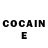 COCAIN Эквадор Ridom ridom