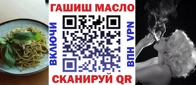 где продают наркотики  Гатчина  Canna-Cookies марихуана 