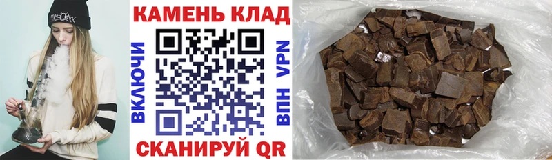 MEGA tor Гатчина ГАШИШ Изолятор купить закладку