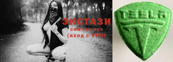 гидропоника Армянск