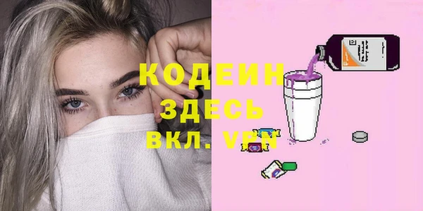 гидропоника Армянск