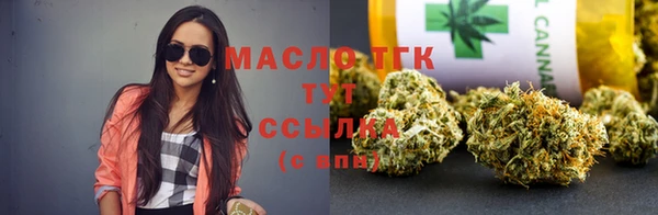 гашиш Арсеньев