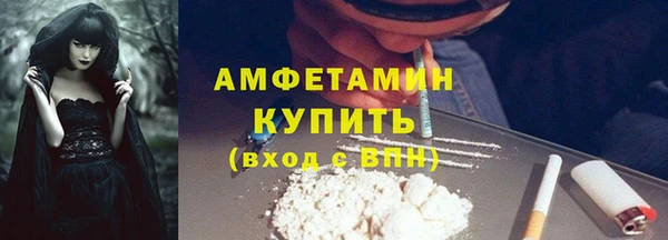 прущая мука Ростов