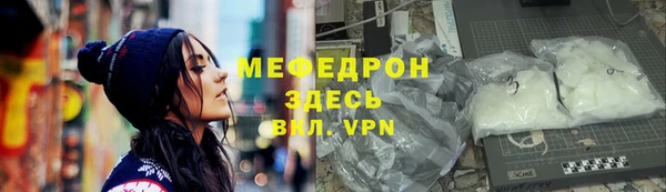 гашиш Арсеньев