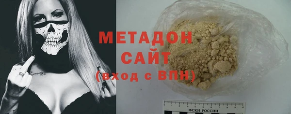 гидропоника Армянск