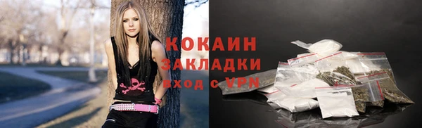 гидропоника Армянск