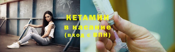 гашиш Арсеньев