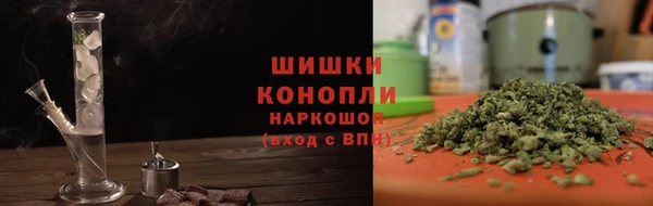 гашиш Арсеньев