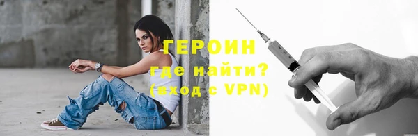 гидропоника Армянск