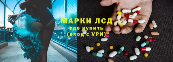 гашиш Арсеньев