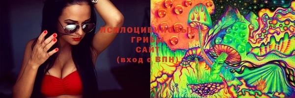 первитин Аркадак