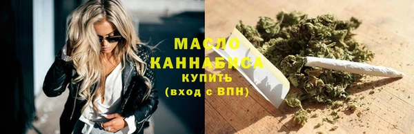 не бодяженный Рославль